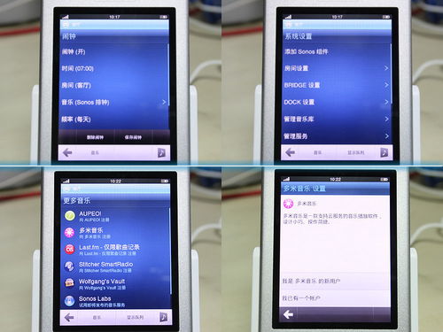 miui14什么时候出来