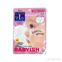 什么牌子补水面膜比较好