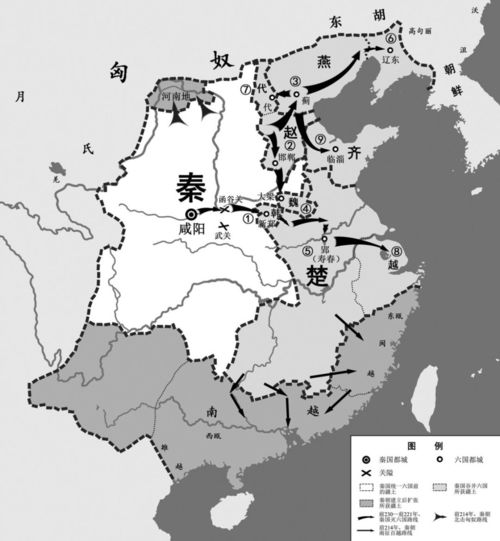 秦始皇灭六国的顺序和时间