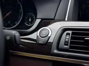 宝马自动启停功能如何关闭