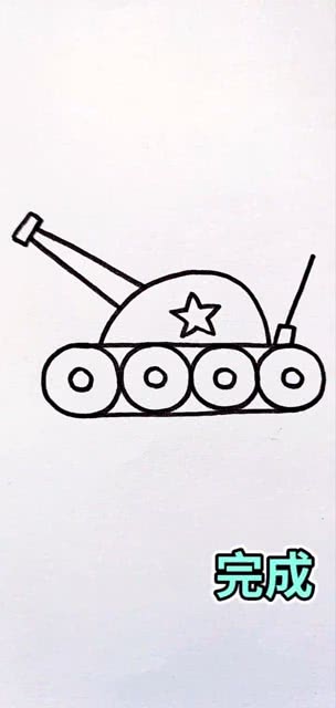 简单的画，简单的画动漫人物