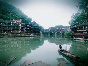 长沙如何去凤凰