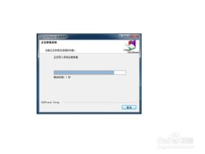 如何打开CAJ文档?