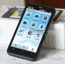 怎么手机突然用不了4g了,怎么回事