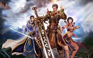 手机网游十大排行榜