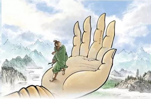 三人行必有我师，三人行必有我师焉