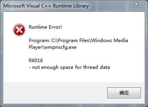 MAX是什么意思哦?