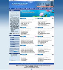 专业起名字的网站有哪些