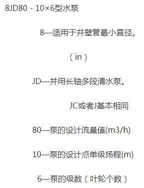 jd是什么意思污，jd是什么意思网络语