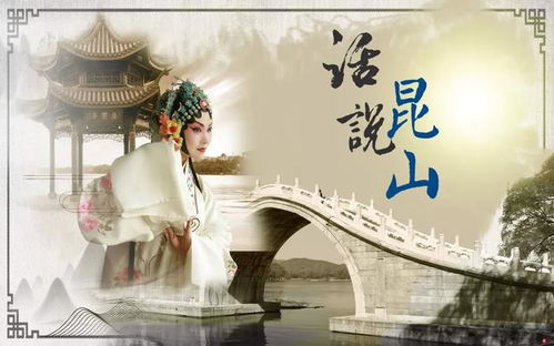 良辰美景奈何天什么意思?