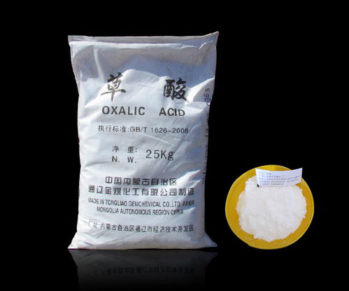 焦虑症吃草酸有用吗?