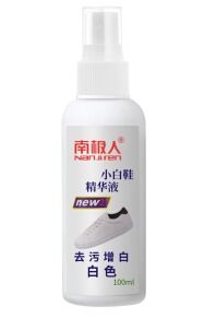 桌子上的水彩笔印怎么去除?