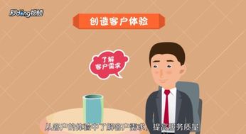 电话销售技巧和话术，股票电话销售技巧和话术