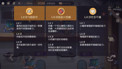 女生说231是什么意思?