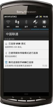 手机sd卡怎么打开