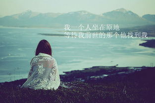 人与人之间都是相互的句子
