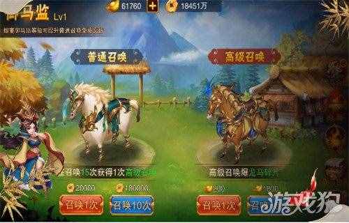 网游手游排行榜前十名