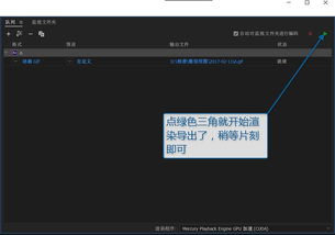 请问AE软件导出GIF格式之后会有噪点怎么解决?