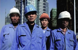 中华全国总工会是干什么的?