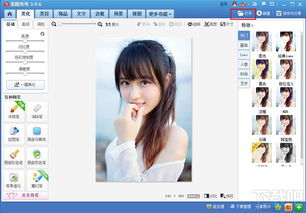 手机美图秀秀怎么抠图