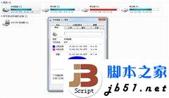 为什么网页打开很慢