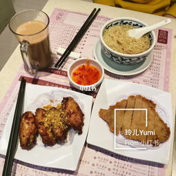 你能简单推荐一下香港美食攻略吗?