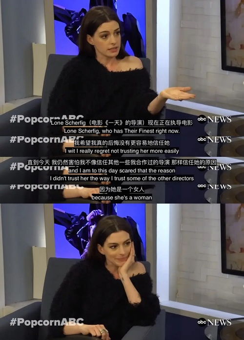 231是什么意思，231是什么意思爱情含义