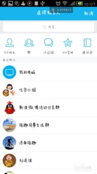 快手怎么保存图片