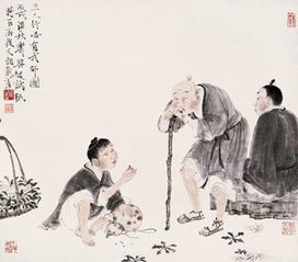 三人行,必有我师焉.是什么意思?