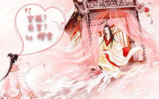 两个字的古风名字