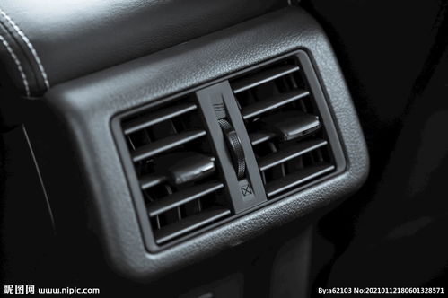 汽车怎么开空调