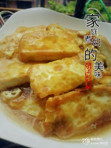 鸡蛋豆腐的10个简单做法