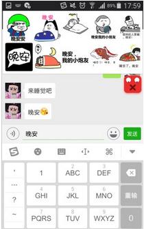 表情包制作软件app，表情包制作软件app推荐