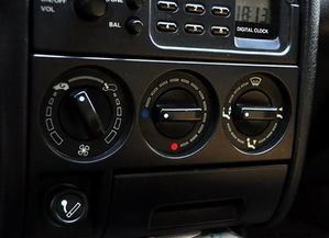 汽车空调怎么开