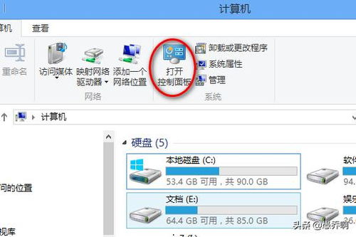 打印机脱机状态怎么解除