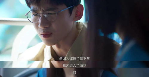 苏暖暖厉衍琛小说叫什么名字