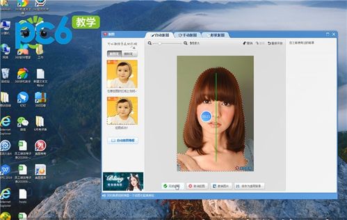 美图秀秀怎么抠图，美图秀秀怎么抠图变成透明背景