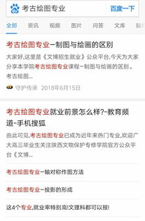 什么专业适合理科女生且就业前景好