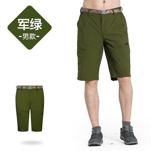 军绿色的裤子配什么颜色的上衣好看?