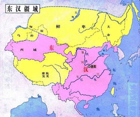 东汉时称南海叫什么，东汉时称南海叫什么视频