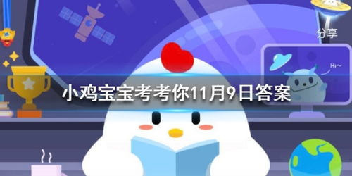 为什么买不到活的带鱼?