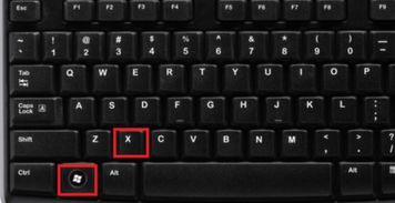 如何用键盘操作电脑关机?