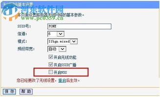 ap指的是什么的简称?