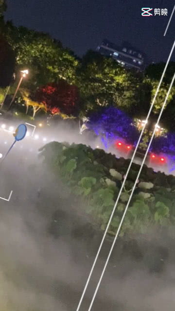 仙气飘飘的四个字名字