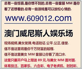 外围女是什么意思