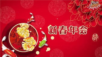 长辈居多家庭聚会什么的适合唱什么歌