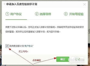 学生赚钱有哪些方法?