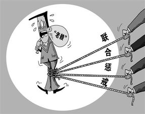 寸步难行的意思，寸步难行的意思解释