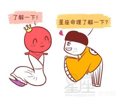 含有十二生肖的成语