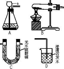 无色酚酞溶液遇酸碱各显什么颜色